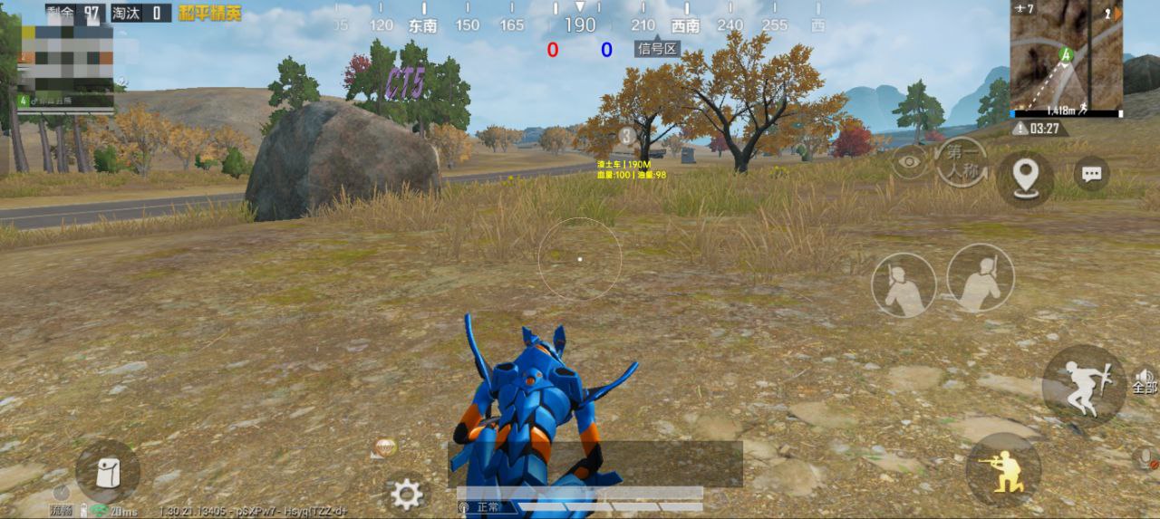 和平精英辅助工具的功能与优势的配图，内容相关：如果想尝试辅助工具，建议先使用免费试用版，测试兼容性和效果。部分高端插件提供定制化设置，玩家可以根据...